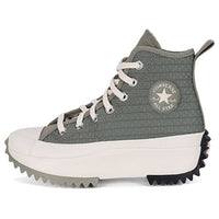 Converse Run Star Hike High 'Alt Exploration - Light Field Surplus' 170247C