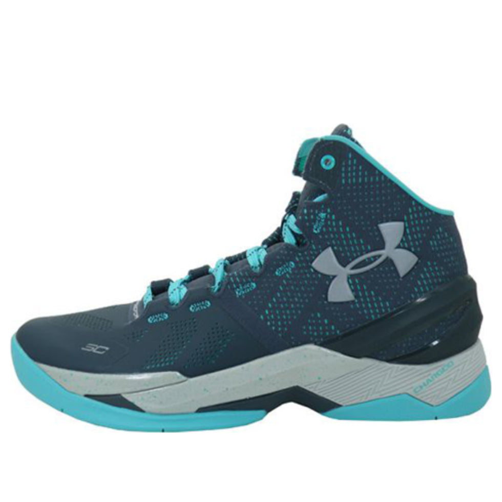 Under Armour Curry 2 'Rainmaker' 1259007-008