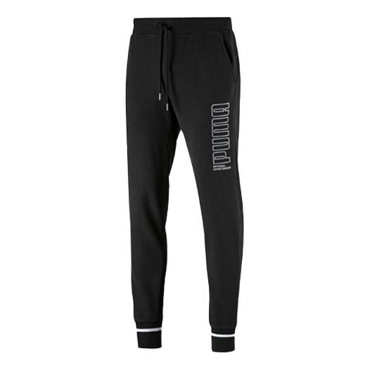 PUMA Athletics Power Joggers Pants 'Black' 844134-01