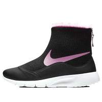 (GS) Nike Tanjun Hi Black/Pink 922869-009