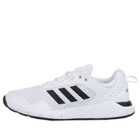 adidas Fluidcloud Neutral White FX4705