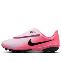 (PS) Nike Tiempo Legend 10 Club MG 'Pink Foam Black' DV4356-601