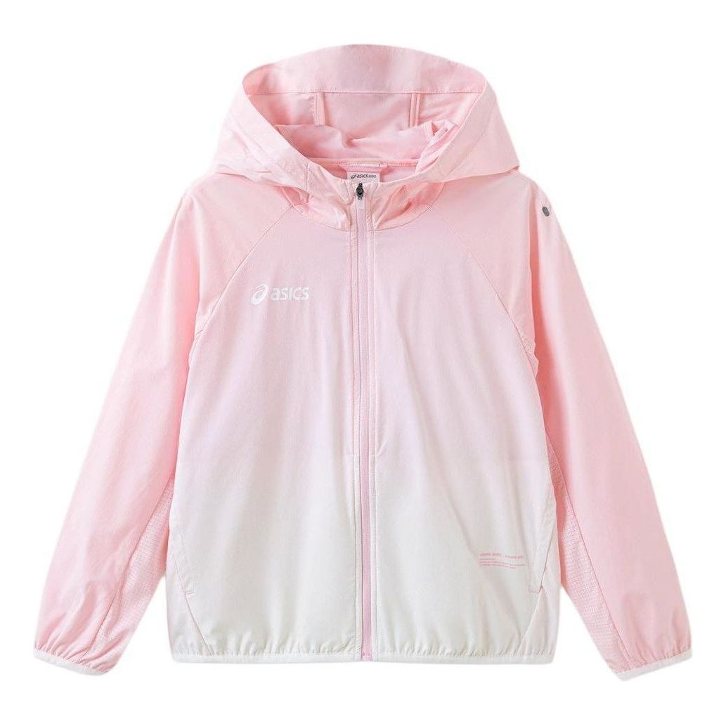 (GS) ASICS Hooded Jacket 'Pink White' 332241053058-0620