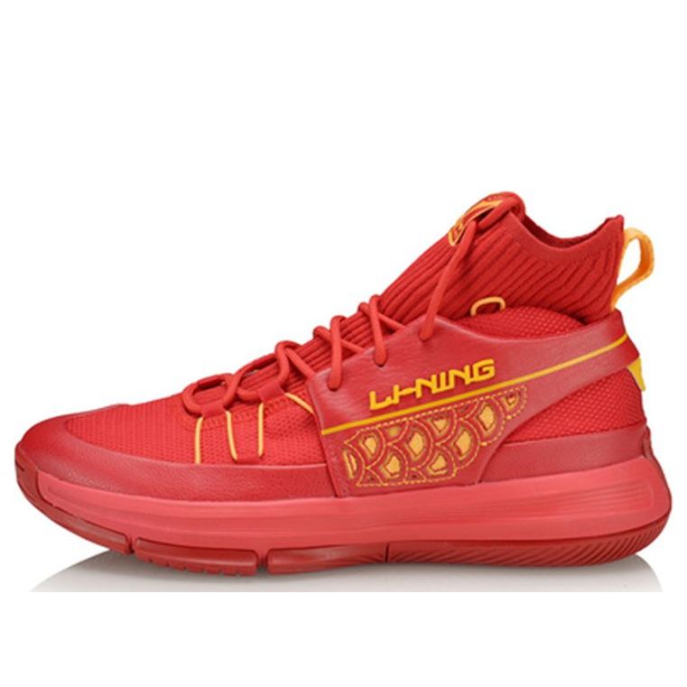 Li-Ning 937 Rebirth Dynasty AGBQ027-4
