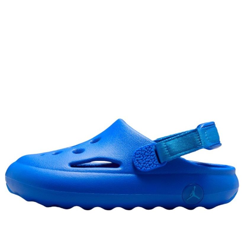 (PS) Air Jordan Hydrip 'Hyper Royal Photo Blue' HF5982-400