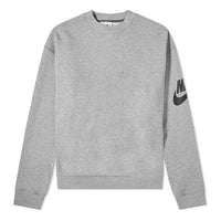 Nike x Fear of God Crossover Round Neck Pullover Gray AR0635-063