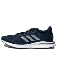 adidas Supernova 'Navy' FX8332