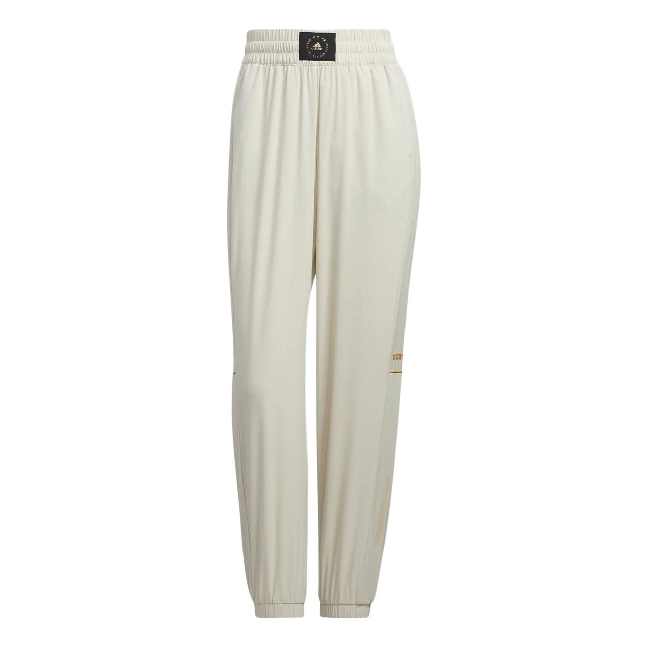 (WMNS) adidas Elastic Cuff And Waistband Woven Pants Asia Sizing 'White' HT6896
