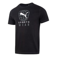 PUMA Better Sportswear T-shirt 'Black' 682070-01