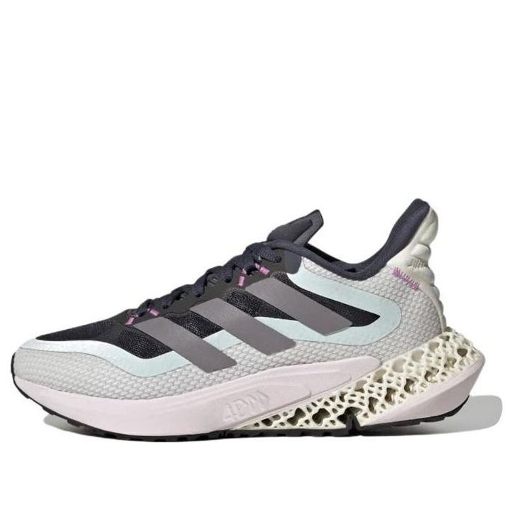 (GS) adidas 4DFWD Pulse 2.0 'Shadow Navy Purple Metallic' GX9765