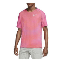 Nike TechKnit Future Fast Running Round Neck Short Sleeve Pink CU6057-551
