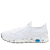 ASICS Hypergel-Sai White 1021A014-100