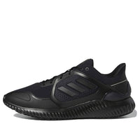 adidas Climawarm Bounce EG9530