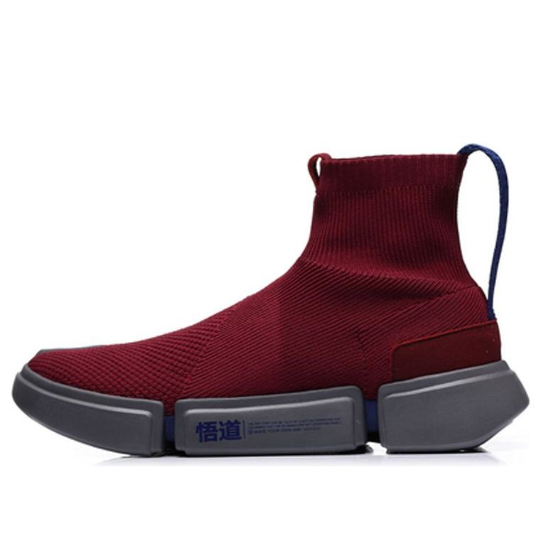 (WMNS) Li-Ning Wade Essence 2 Lifestyle Red ABCM052-2