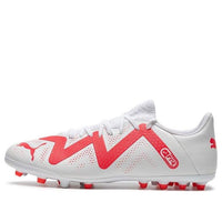 PUMA Future Play MG 'Breakthrough Pack' 107380-01