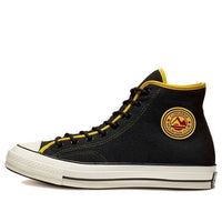 Converse Chuck 70 High 'Archival Terry' 165926C