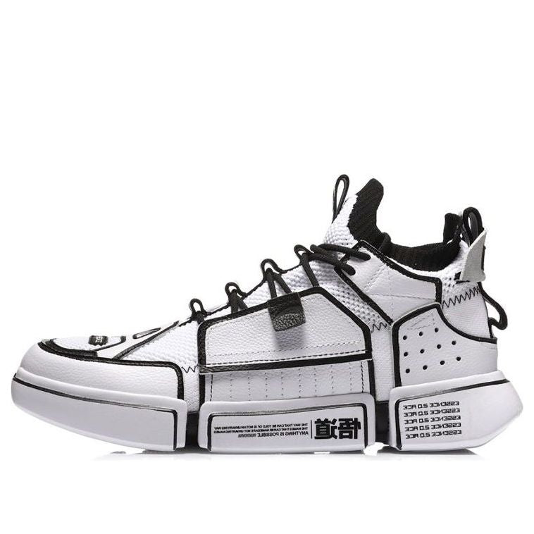 Li-Ning Wade Essence 2 Ace 'Paris Fashion Week - Black Silver' AGBN069-1