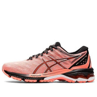 (WMNS) ASICS Gel Jadeite 'Sun Coral' 1012B233-700