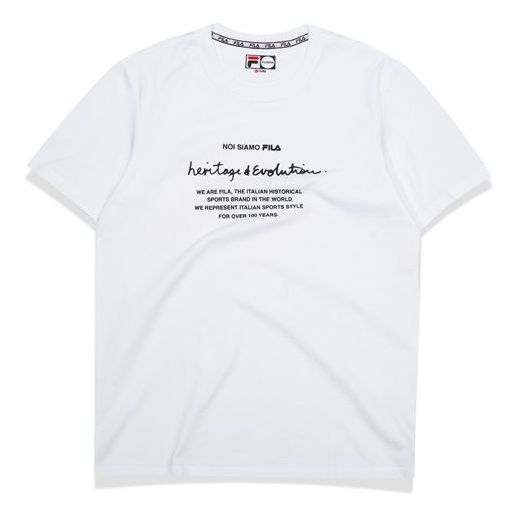 FILA FUSION Alphabet Printing Casual Short Sleeve White T11M031116F-WT