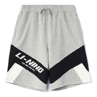 Li-Ning Color Block Graphic Shorts 'Grey Black' AKSR569-2