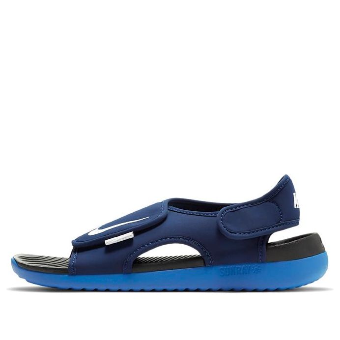 (GS) Nike Sunray Adjust 5 V2 'Blue Void' DB9562-401