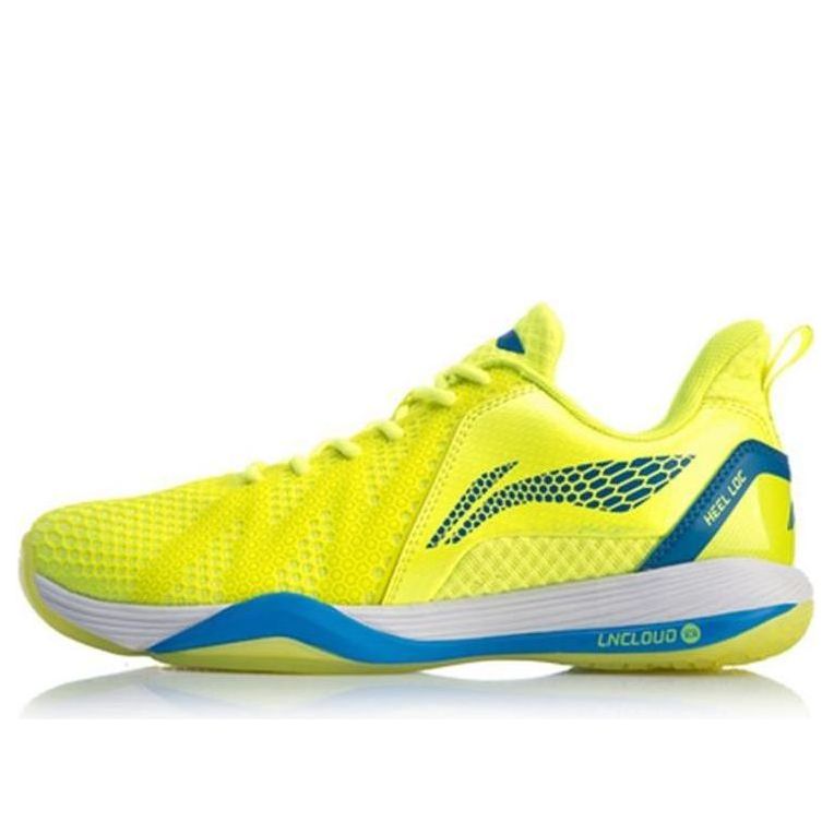 Li-Ning Vortex 'Yellow' AYZQ003-1
