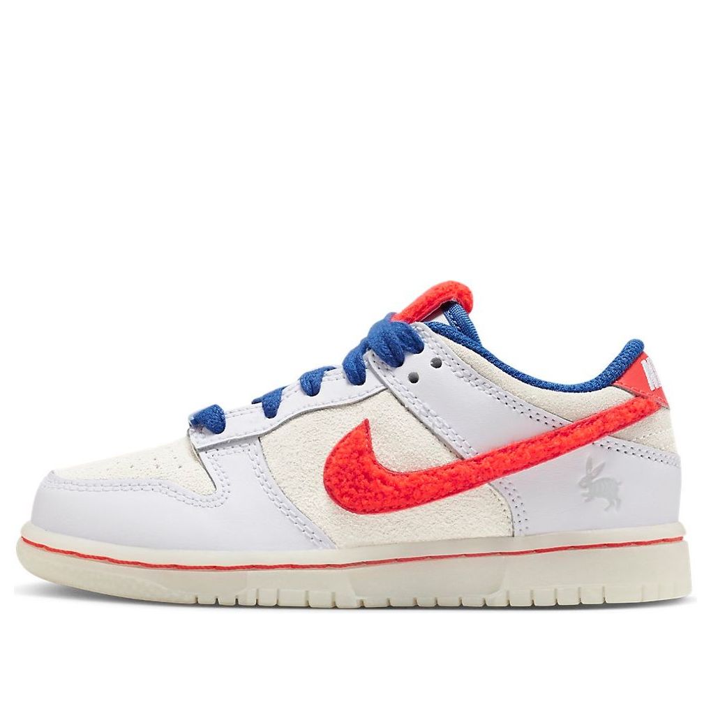 (PS) Nike Dunk Low 'Year of the Rabbit - White Rabbit Candy' FD4624-161