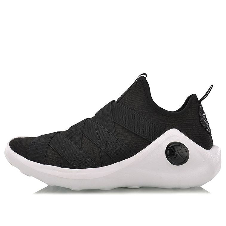 (WMNS) Li-Ning Way of Wade Basketball Shoes 'Black White' ABCM004-5