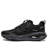 Li-Ning Yijie 'Black' ARNT005-1