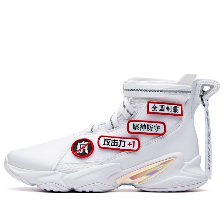 ANTA Player 1 High 'White Black Red' 11841105R-8