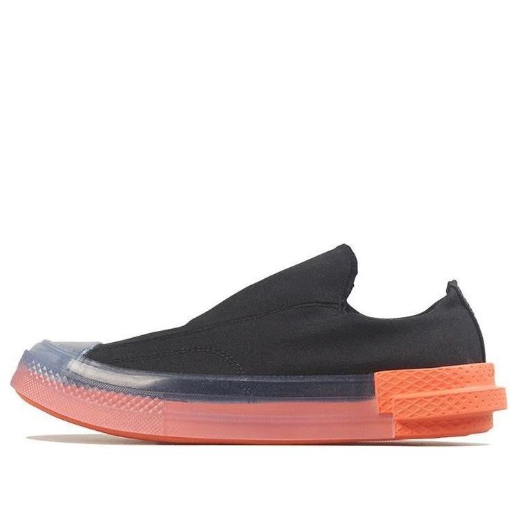 Converse All Star Disrupt CX Low 'Black Wild Mango' 167713C