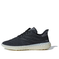adidas Sobakov 'Carbon' BD7563