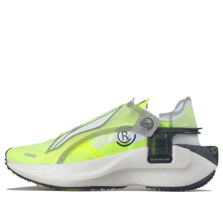 Li-Ning Wind Ranger x Paris Fashion Week 'Neon Yellow' ARHQ151-3