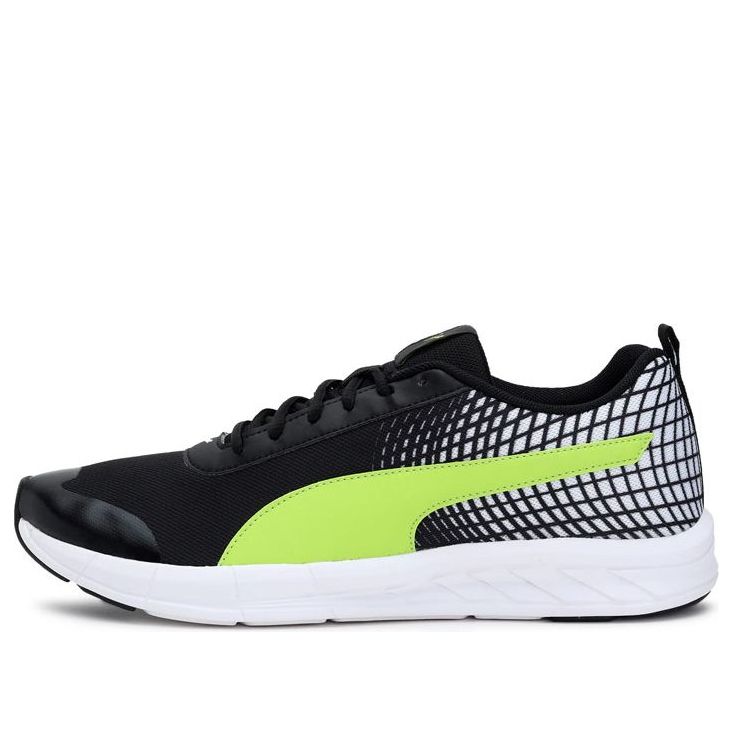 PUMA Supernal NU 2 IDP 'Black Green' 191861-01