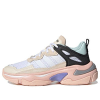 (WMNS) adidas Boujirun 'White Beige' GY5024
