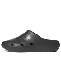 adidas Adicane Clogs 'Carbon' HQ9918