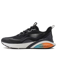 Li-Ning ManYun 'Black White' ARST059-5