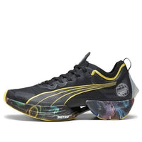 PUMA Fast-R Nitro Elite 'Marathon Series' 378465-01