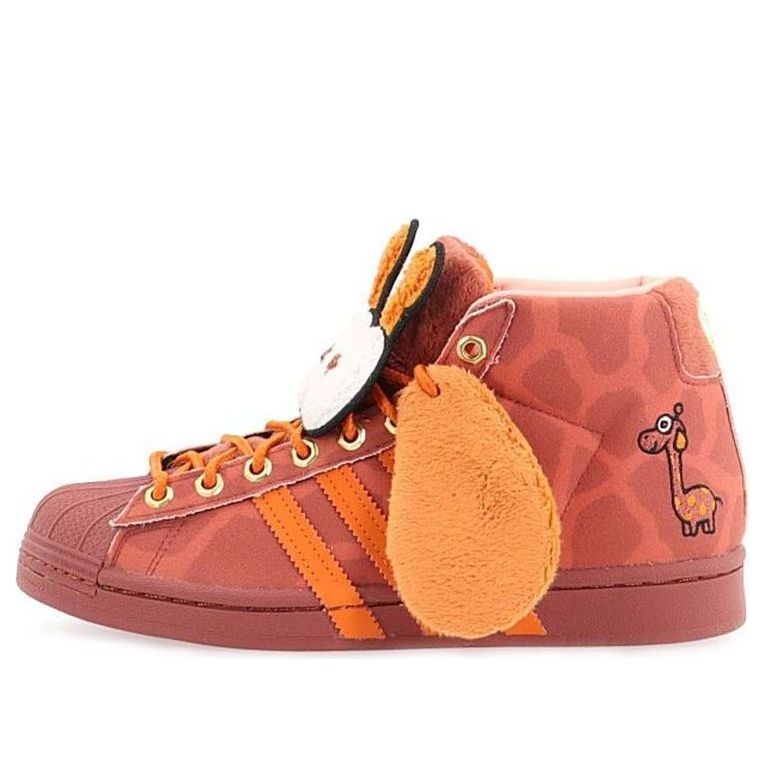 حذاء adidas Melting Sadness x Pro موديل "Giraffe" FZ5398