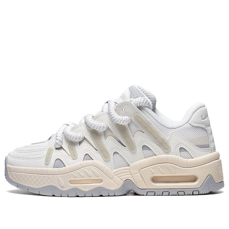 (WMNS) Li-Ning Counterflow The One Yu 2.0 'White Grey' AGCT178-1