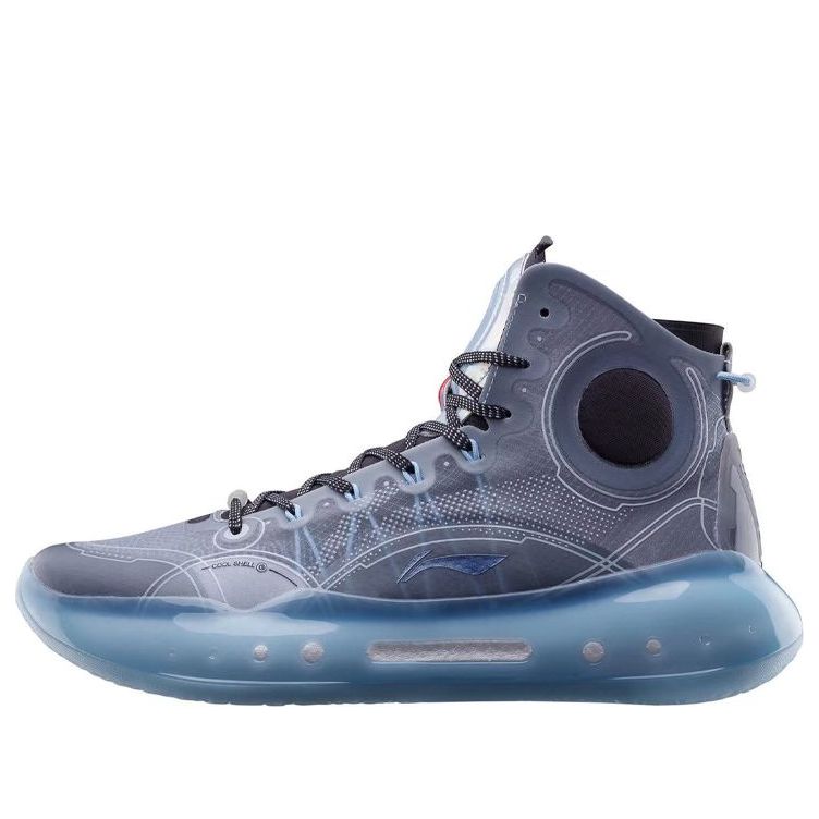 Li-Ning Yushuai 14 'Blue Grey' ABAQ033-1