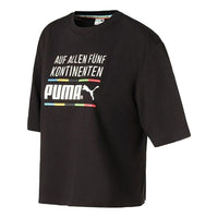 (WMNS) PUMA Rainbow Logo Print Loose Sports Short Sleeve Black 599998-01