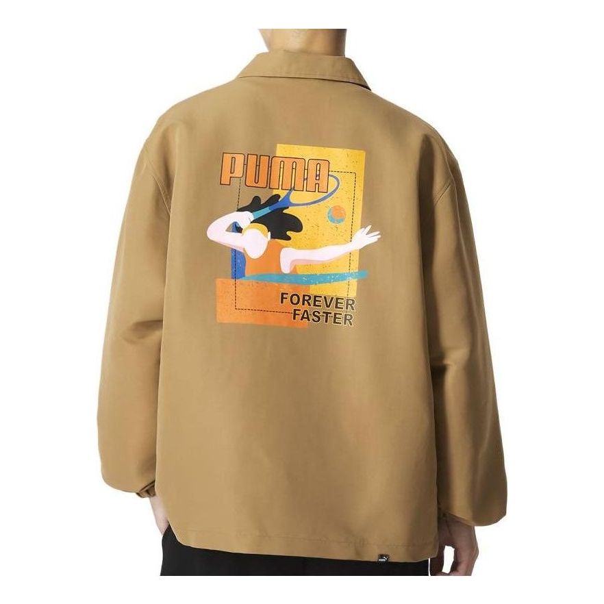 PUMA Graphic Coach Jacket 'Brown' 673601-63