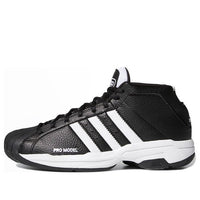 adidas Pro Model 2G 'Black' FW3670