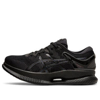 (WMNS) ASICS MetaRide 'Black' 1012A130-002
