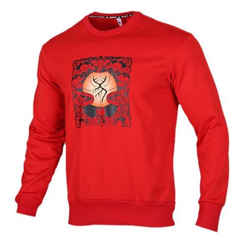 adidas Cny Crew Subject Fleece Stay Warm Loose Basketball Sports Round Neck Red FT9759
