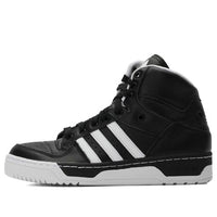 (WMNS) adidas originals Metro Attitude Xl 'Black White' EE6699
