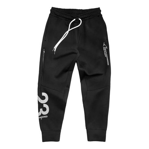 MENS Air Jordan 23 Engineered Sport Pants Black CD6060-010