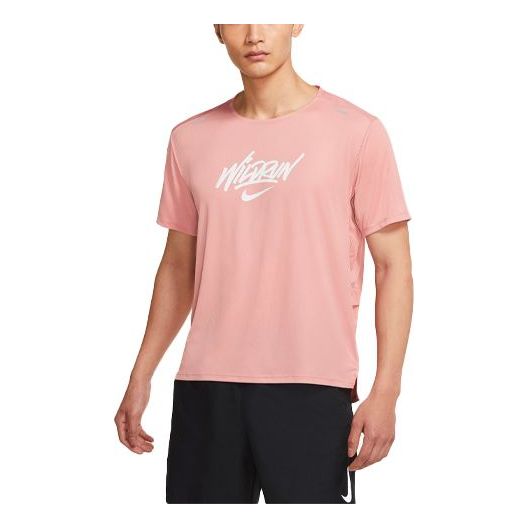 Nike Rise 365 Wild Run Running Sports Light Quick Dry Knit Short Sleeve Pink DA1169-685