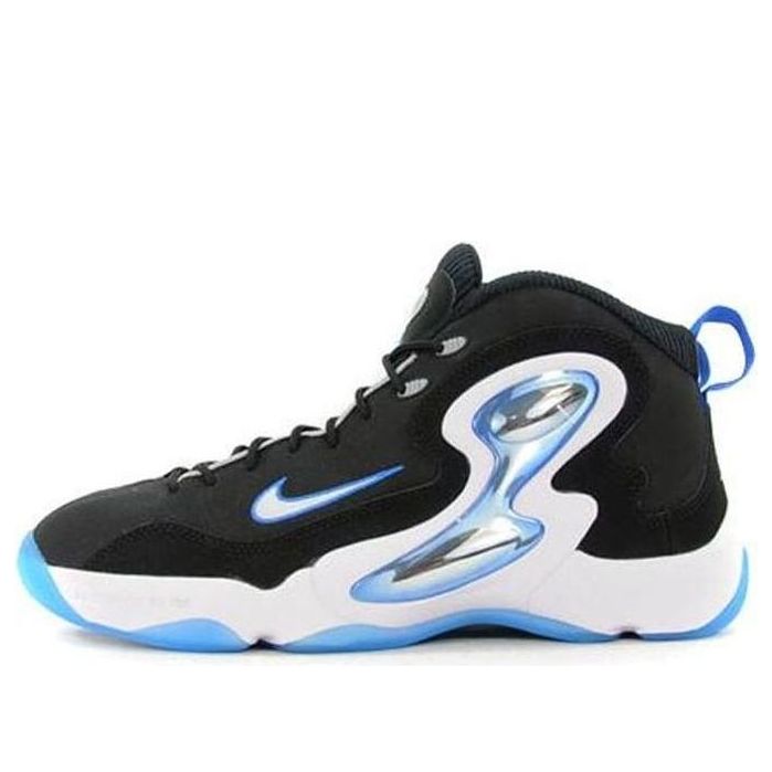 Nike Zoom Air Hawk Flight 'Class of 97 Pack' 805272-001